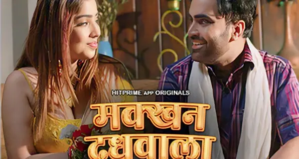 Makkhan Doodhwala 2024 Hitprime Hindi Porn Web Series Ep 8